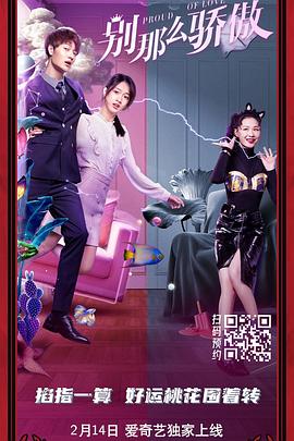 中国久久精品